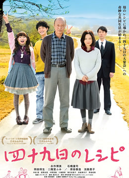 [Leehee Express] LEBE-081 &#8211; Myung Ah 【55P489M】